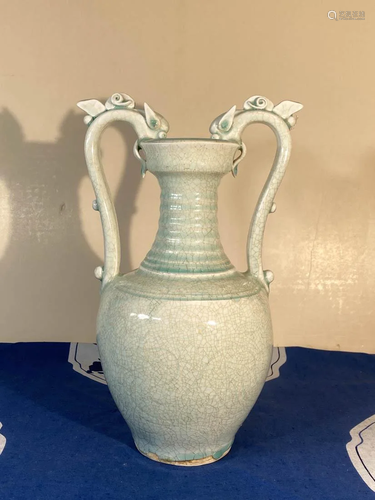 Chinese White Glazed Vase with Double Dragon Handle