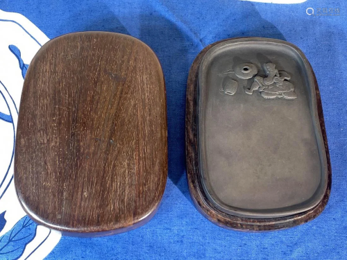 Chinese Inkstone with Rosewood Case