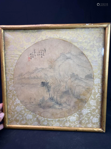 Chinese Framed Round Fan Painting - Landscape in