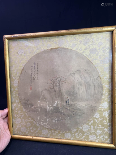 Chinese Framed Round Fan Painting - Scholar unerder