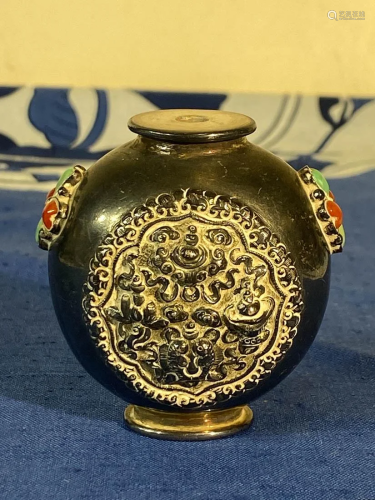 Chinese Silver Snuff Bottle with Inlay