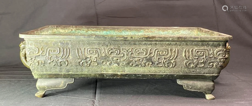 Japanese Bronze Planter with Archaic Design