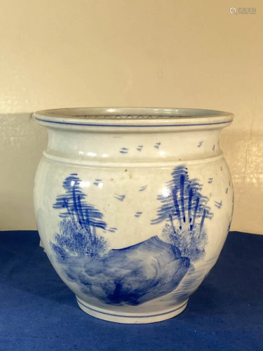 Japanese Porcelain Tea Jar Bowl