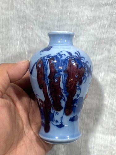 Chinese Blue Porcelain Vase with Underglazed Copper Red