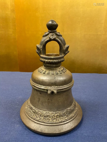 Southeast Asian Bronze Bell