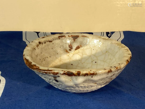 Japanese Ceramic Tea Bowl with Shino Glaze