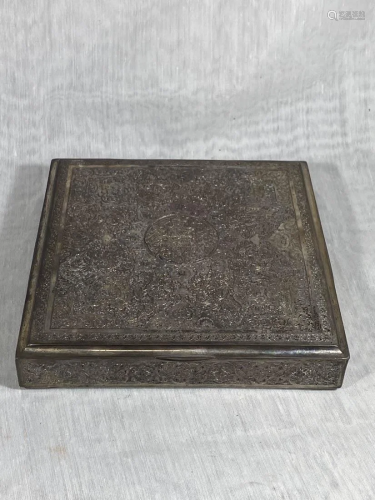 Sterling Silver Box with Mid Eastern Motif