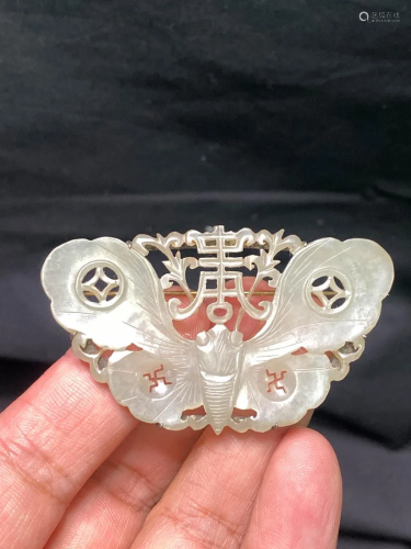 Chinese Jade Plaque Pin - Butterfly