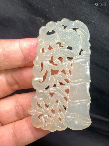 Chinese Jade Plaque - Bamboo