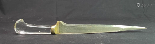 Mid Eastern Moghul Dagger with Jade Handle