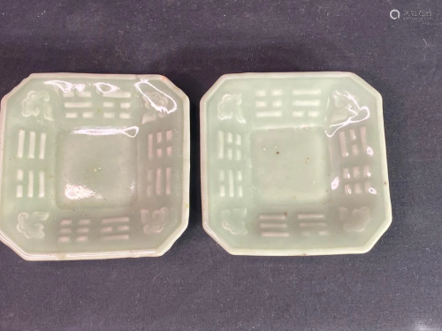 Pair Chinese 17th cen Celadon Porcelain Miniture Dish