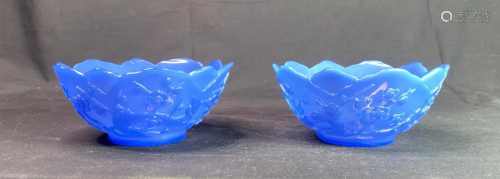 Pair Chinese Peking Glass Bowls