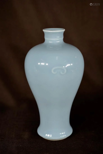 Chinese Clare de Lune Porcelain Meiping Vase