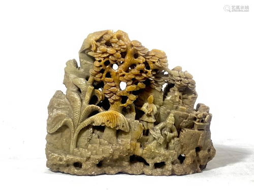 Chinese Carved Stone Boulder - Scholar