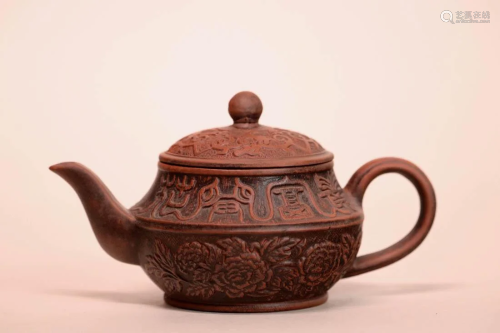 Oriental Yixin Terracotta Teapot with Characters