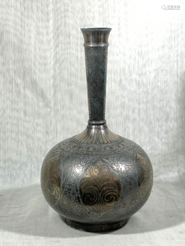 Persian Mid Eastern Pewter Vase with Inlay