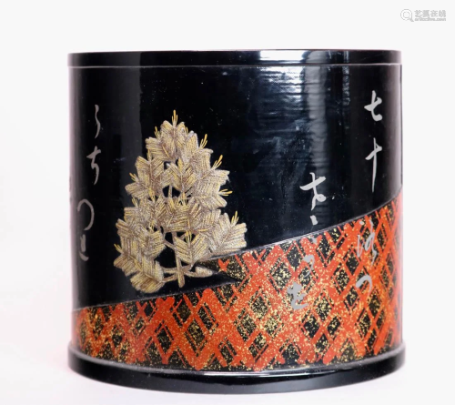 Japanese Lacquer hibachi - Pine and Calligraphy