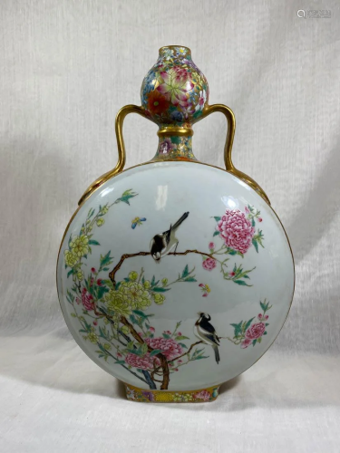 Chinese Famille Rose Porcelain Monnflask Vase