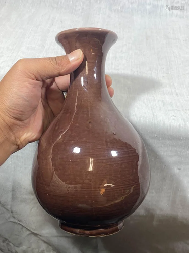 Chinese Brown Glazed Porcelain Yuehuchung Vase