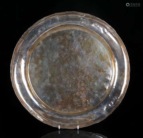Unusual Chinese silver and gold dish, 18th/19th Century, the silver dish with a shallow hammered
