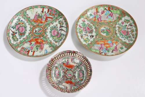 Two Chinese famille rose plates, with figural, bird and foliate decoration,24cm diameter,