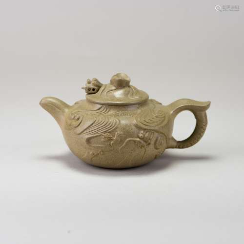 A ZISHA TEAPOT WITH COVER