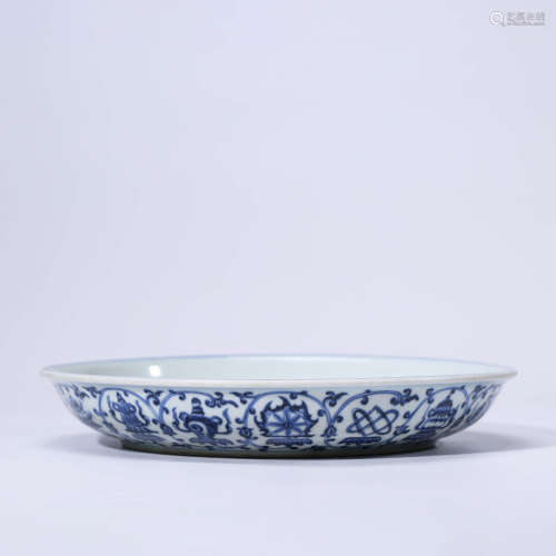 A CHINESE BLUE AND WHITE PORCELAIN EIGHT TREASURE DISH