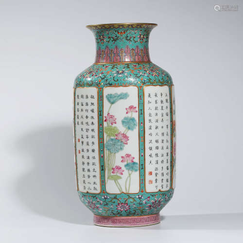 A CHINESE TURQUOISE-GROUND PORCELAIN FAMILLE ROSE INTERLOCK BRANCHES VASE MARKED QIAN LONG
