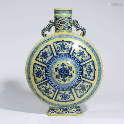 A CHINESE YELLOW-GROUND PORCELAIN EIGHT TREASURE MOONFLASK MARKED QIAN LONG