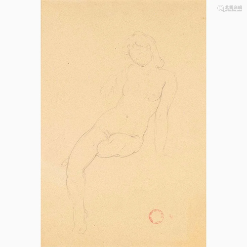 NINO BERTOLETTI Rome, 1889 - 1971 - Study of a woman