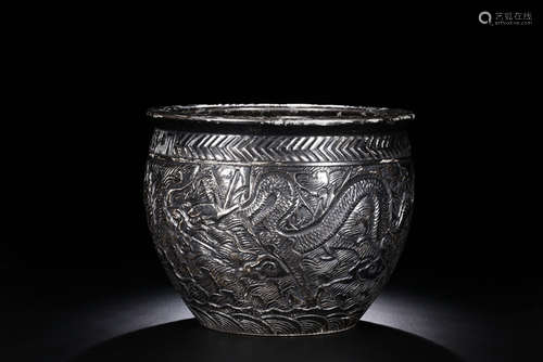 QIANLONG MARK, CHINESE SILVER DRAGON WATER POT