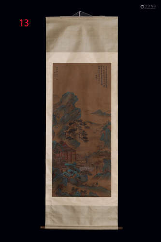 QIANWEICHENG MARK, CHINESE PAINTING