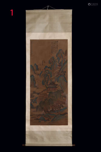 YUZHIDING MARK, CHINESE PAINTING