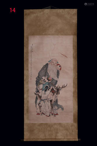 QIANHUIAN MARK, CHINESE PAINTING