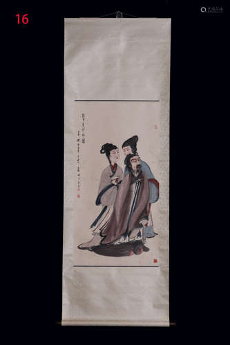 FUBAOSHI MARK, CHINESE PAINTING