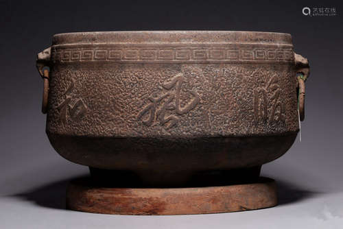 CHINESE BRONZE VASE