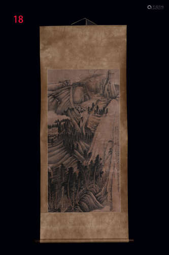 ZHANGDAQIAN MARK, CHINESE PAINTING