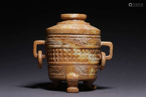 CHINESE GAOGU JADE TRIPOD CENSER