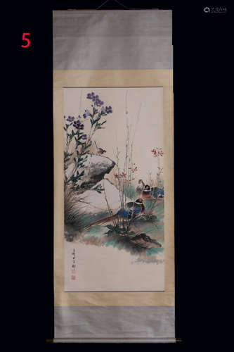 AWNGXUETAO MARK, CHINESE PAINTING