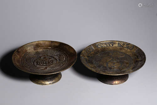 PAIR OF CHINESE GILT BRONZE PLATE