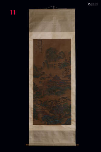 WANGJUNSHAN MARK, CHINESE PAINTING