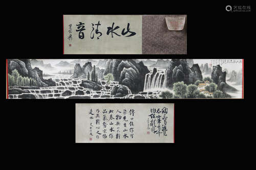 LIKERAN MARK, CHINESE PAINTING