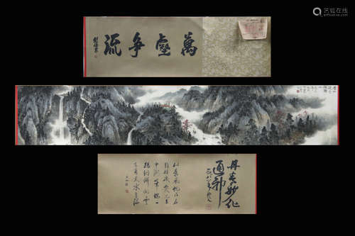 HEHAIXIA MARK, CHINESE PAINTING