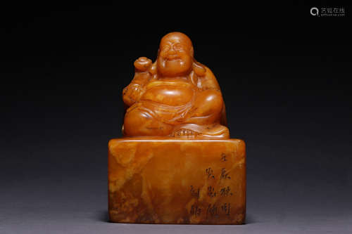 CHINESE SOAPSTONE SEAL