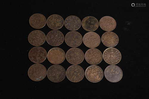 SET OF CHINESE BRONZE COIN