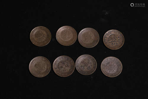 SET OF CHINESE BRONZE COIN