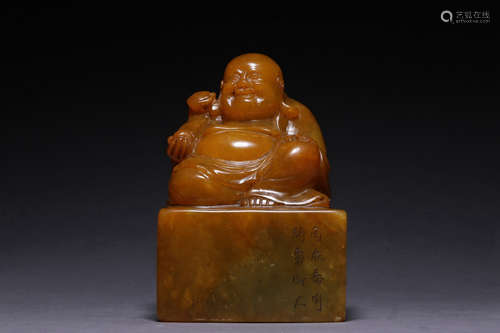 CHINESE SOAPSTONE SEAL