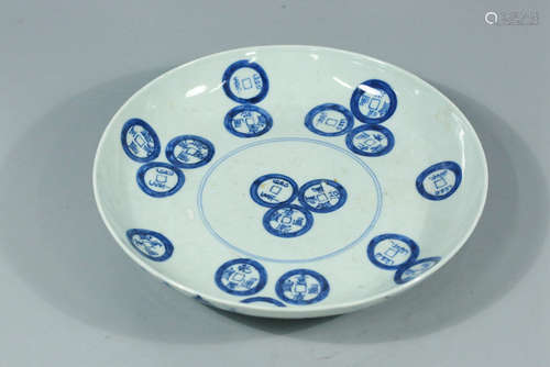 CHENGHUA MARK, CHINESE BLUE & WHITE PLATE