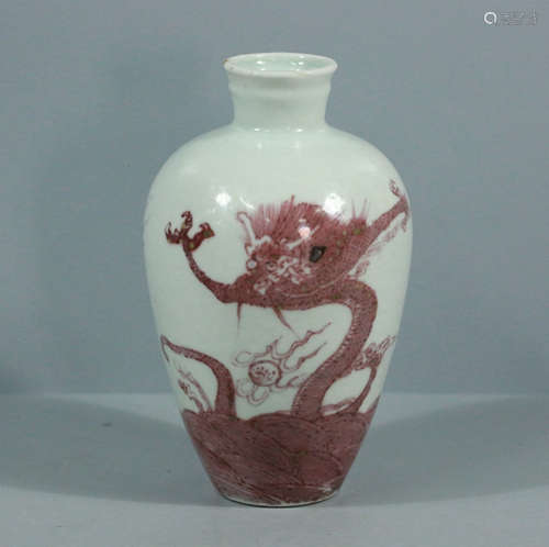 YONGZHENG MARK, CHINESE RED GLAZED DRAGON VASE