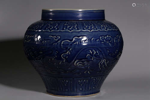 CHINESE BLUE GLAZED DRAGON JAR